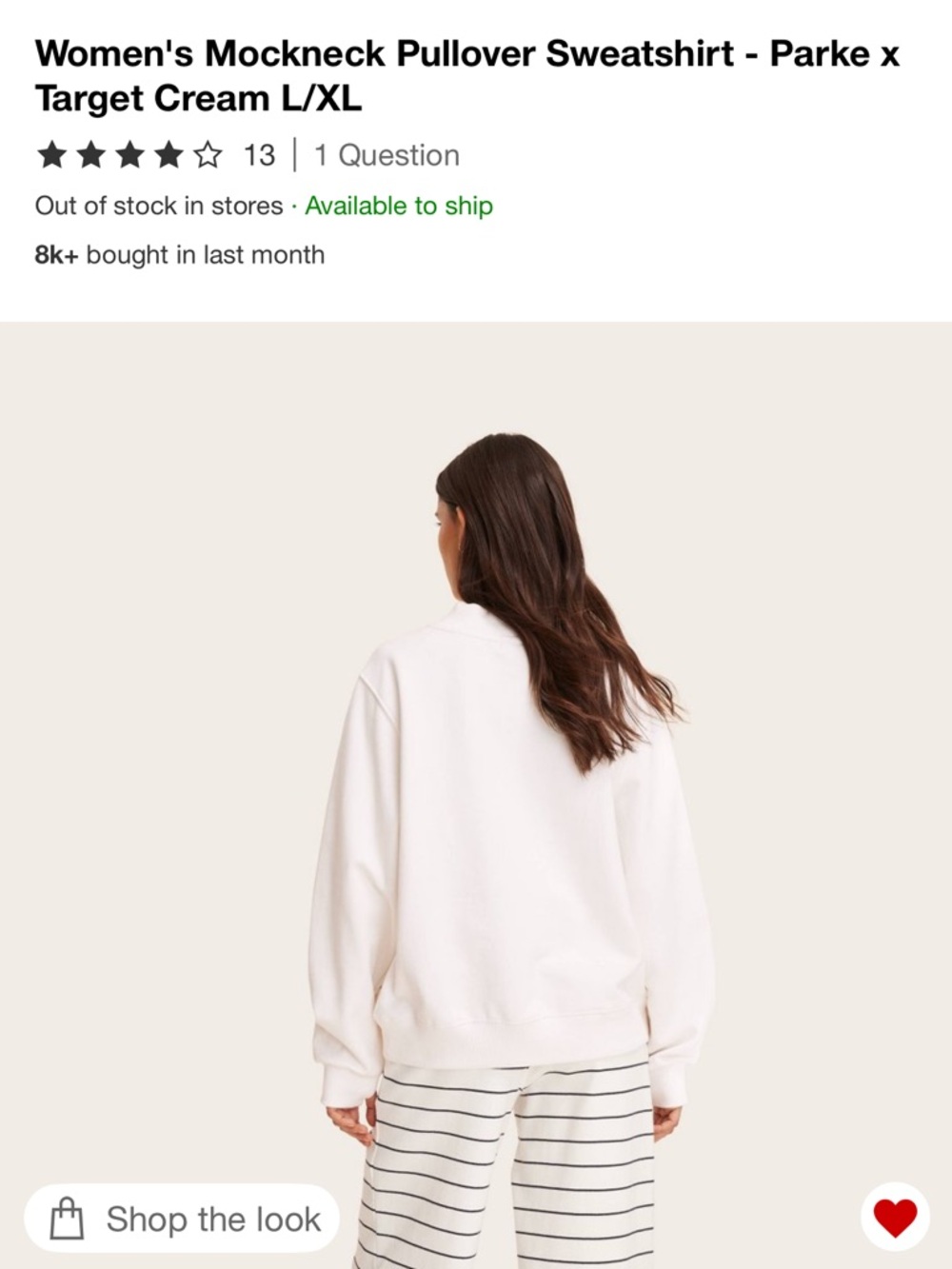 Parke x Target Cream Mockneck Sweatshirt L/XL - NWT - Picture 10 of 11